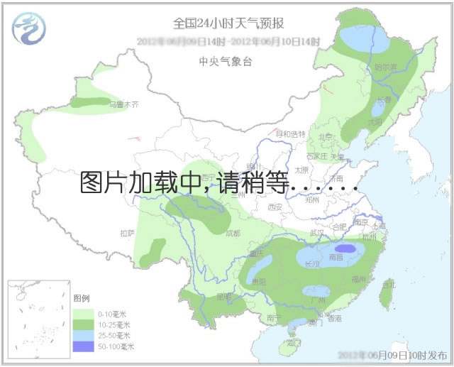 24小时天气预报降水分布图 24小时天气预报降水分布图