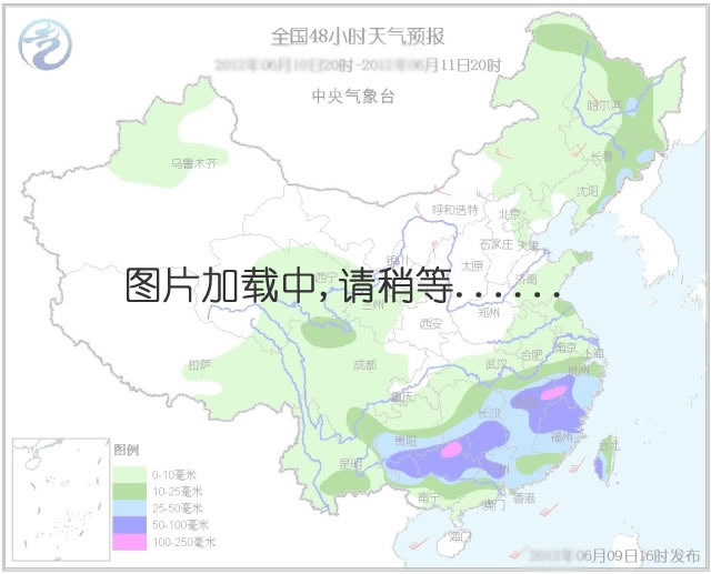 48小时天气预报降水分布图 48小时天气预报降水分布图